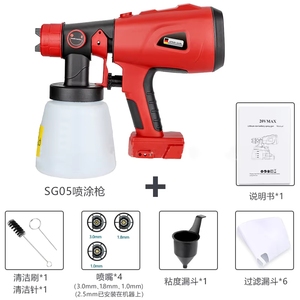 <span class=keywords><strong>Pistolet</strong></span> de <span class=keywords><strong>peinture</strong></span> sans fil professionnel 200W, 1000ml, compatible avec les batteries lithium-ion DW Ryobi 18-20V - Product Image 2