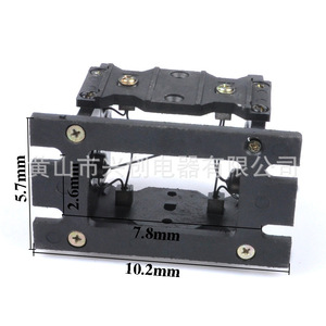 Pont redresseur de générateur 4ZQ10A 8V en cuivre 10,2 mm x 7,8 mm, pièces de générateur à essence - Product Image 1