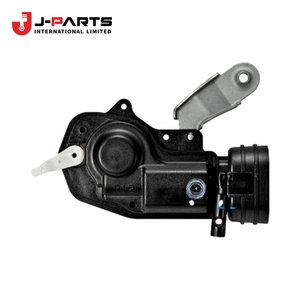 Actionneur de serrure de porte avant, côté droit, pour Toyota Hilux Surf RZN169 1999-2004, référence OE 69110-35040 6911035040 - Product Image 1