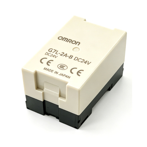 Bobine G7L-2A-B 24 VDC d'occasion, relais d'onduleur PLC démonté, prix réel, vente aux <span class=keywords><strong>enchères</strong></span> directe - Product Image 4