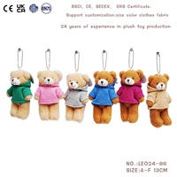 OEM ODM mini porte-clés en peluche quantité minimale de commande bas personnalisé peluches ours personnalisé lapin porte-clés ours en peluche pour pendentif de mascotte douce