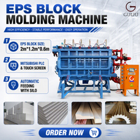 Ligne de production automatique de blocs et panneaux en mousse EPS contrôlée par PLC de la marque GUIJU avec pompe et moteur pour sandwichs