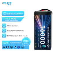 Высокоплотные твердотельные аккумуляторы для дронов 400 Вт·ч/кг, 6S, 12S, 14S, 40000 мА·ч, 36000 А·ч, 22.2В, 44.4В, 51.8В для БПЛА/VTOL дронов