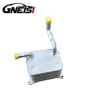 Refroidisseur d'huile pour <span class=keywords><strong>Audi</strong></span> RS4 A5 <span class=keywords><strong>S5</strong></span> RS5 A6 S6 A6L A8 S8 Q7 Volkswagen Touareg  Numéro de pièce 079117015A 079117015P - Product Image 1