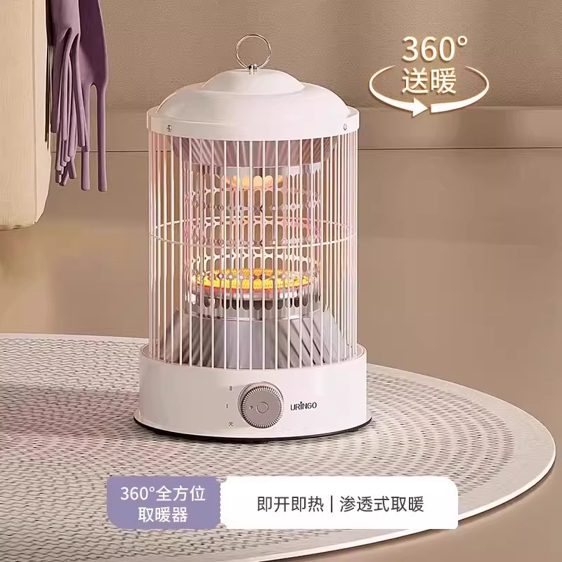 [360° All-Around Heater] Instant Heat Turns On