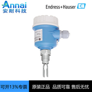 เซนเซอร์วัดระดับของเหลวปรับ FTL50แบบส้อม24V DC สแตนเลส - Product Image 5