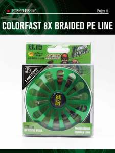 Lmaide Nouvelle ligne <span class=keywords><strong>de</strong></span> pêche tressée en PE multifilament 8 brins 150m, <span class=keywords><strong>fil</strong></span> flottant robuste pour la pêche en ruisseau, lac et rivière - Product Image 2