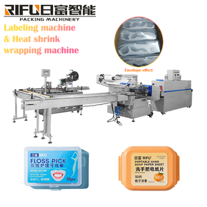 Chỉ tơ nha khoa Chọn Hộp máy bay trên và dưới máy dán nhãn màng trong suốt bao bì nhiệt co lại dây chuyền sản xuất bao bì - Product Image 1