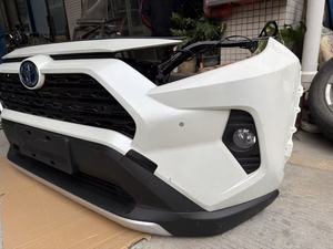 Conjunto Frontal Original Usado al por Mayor con Faro Antiniebla, Radiador, Condensador y Ventilador para Toyota RAV4 2019-2023 - Product Image 3