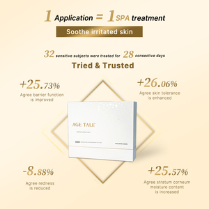 Essence bioactive raffermissante, réparatrice, apaisante et calmante, produits de soin de la peau, masque facial multi-cibles synergique anti-âge au collagène - Product Image 6