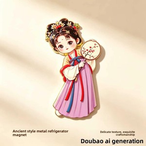 Aimants de réfrigérateur en métal de style chinois, série tendance Q-style, petites figurines féminines, décorations DIY sur le thème de l'opéra, dessins animés/mignons, vente en gros - Product Image 3