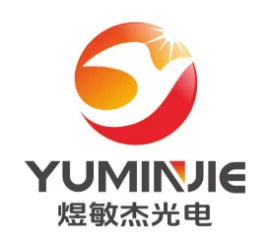 Foshan Yuminjie Optoelectronics Technology Co., Ltd.
