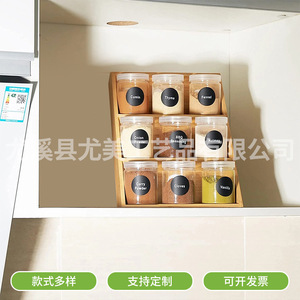 Estante de almacenamiento de madera de varios niveles para la organización y almacenamiento de especias en la cocina del hogar. - Product Image 2