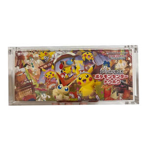 Protection UV personnalisée en usine Japon <span class=keywords><strong>Pokemon</strong></span> Center boîte spéciale étui en acrylique - Product Image 2