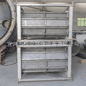 Yixing Huayu Environmental Protection Equipment Co Ltd - Malla de filtro de flujo interno de placa de malla fina para tratamiento de agua, 380 V - Product Image 4