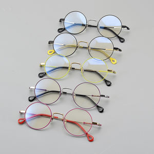 <span class=keywords><strong>Gafas</strong></span> <span class=keywords><strong>Progresivas</strong></span> <span class=keywords><strong>de</strong></span> Titanio Puro AEV-B03Y, <span class=keywords><strong>Gafas</strong></span> <span class=keywords><strong>de</strong></span> Moda para Mujer con Protección Anti-luz Azul, Montura Apta para Cualquier Forma <span class=keywords><strong>de</strong></span> Rostro - Product Image 2