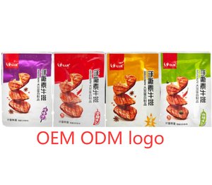 Especialidad china, bistec vegetariano, tiras picantes, aperitivos ricos en proteínas en bolsa para picnics, oficinas, reuniones y más - Product Image 4