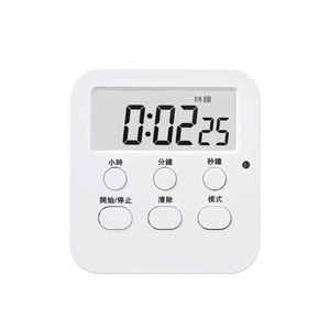 Minuteur de cuisine numérique bleu carré avec écran LCD, compte à rebours de 60 minutes, fonctionnement facile pour la cuisson, l'étude et comme réveil - Product Image 5