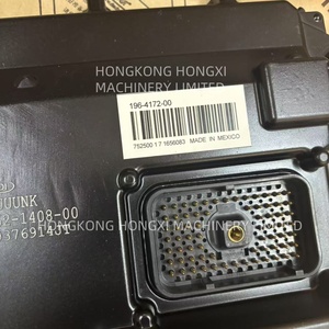 ECU 262-1408 2621408 - Product Image 5