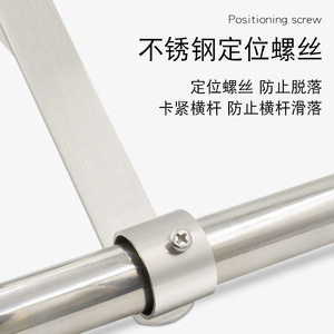 ราวตากผ้าสแตนเลสแบบติดผนัง Jin Aoding โครงสร้างแข็งแรง แบบราวเดี่ยวและราวคู่ - Product Image 3