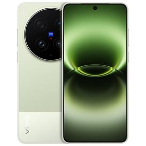 Nuovissimo vivo X300 Ultra 2026, 12GB+256GB, Smartphone Android 16 Octa Core 5G con Schermo da 6,82 Pollici - Product Image 1