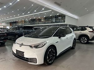 Véhicule à énergie nouvelle Volkswagen ID.3 Pure Electric Transmission automatique, nouvelle voiture à énergie, autonomie de 450 - Product Image 4