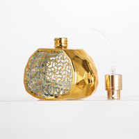 Flacon de parfum rétro de luxe 50 ml - Flacon en verre élégant avec embossage doré et coque en aluminium électroplaqué, emballage cadeau haut de gamme