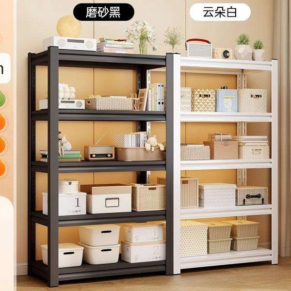 โปรดระบุว่าคุณต้องการผลไม้สีขาว สีดำ หรือสีเขียว