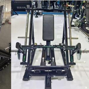 Machine d'entraînement latéral du dos à plaques d'acier pour salle de sport commerciale, fitness, rameur, <span class=keywords><strong>musculation</strong></span> des deltoïdes, <span class=keywords><strong>musculation</strong></span> - Product Image 6