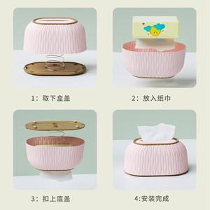Boîte à mouchoirs créative princesse, rangement multifonctionnel pour salle de bain, salon, bureau, blanc ivoire, bleu lac, rouge prune, rose - Product Image 2
