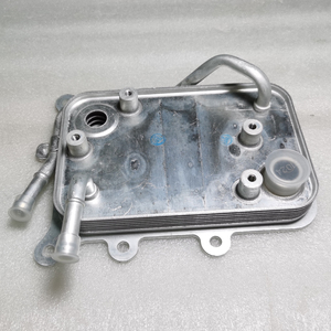 Auto enfriador de aceite de fábrica de alta calidad Venta caliente precio competitivo para NISSAN ROGUE 2015-2020 OEM 21606-28X0B <span class=keywords><strong>3VX0A</strong></span> - Product Image 3