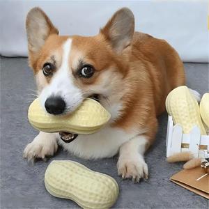 Durable ETPU Material Cartoon Style Dog Chewing Toy Peanut-Shaped Squeaky Sound-Making Toy for Big Small Dogs Self-Entertainment