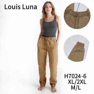 Pantaloni Casual da Donna HDJ M/L XL/2XL con Coulisse, Vestibilità Comoda, Traspiranti, Tinta Unita, per Autunno - Product Image 1