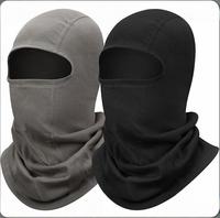 NFPA2112 CAT2 écrans de protection faciaux résistant aux flammes couvrant le capot de soudage Anti Arc FR sécurité cagoule masque facial