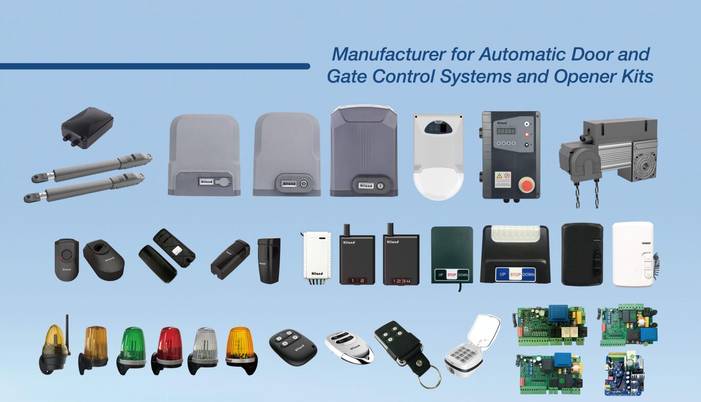 automatic gate motor hikvision