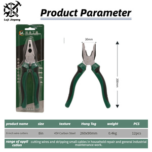 Pinze Multifunzione da 8 Pollici in CR-V Forgiato per Elettricisti, Riparazione Cablaggi, Taglio Fili e Aggancio Meccanico - Product Image 6