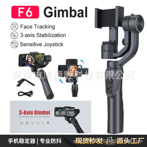 Estabilizador de 3 ejes F6 Gimbal para teléfono móvil con seguimiento facial y joystick sensible - Product Image 1