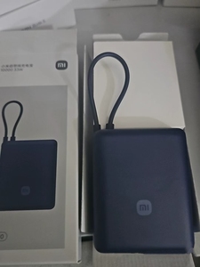 Batería Externa Portátil <span class=keywords><strong>Xiaomi</strong></span> Mijia Power Bank <span class=keywords><strong>10000</strong></span> 33W Versión de Bolsillo PB1033MI con Cable Tipo-C - Product Image 6