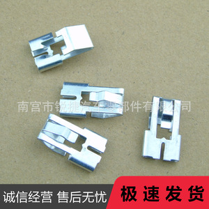 Nissan Great Wall Center Console Panel <b>Clips</b> V32 Metal Dashboard <b>Buckles</b> F56 Iron Steel Fitment - Product Image 3