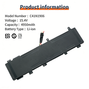 Batterie d'ordinateur portable de qualité supérieure, usine C41N1906-1 pour ASUS FA506Q FA506QR FA506QM FA706QM FX706H FX506HM TUF706IU - Product Image 2