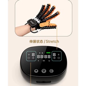 Rehabilitation Therapy Supplies Rehabilitation Gloves Mirror Robot Gloves to Restore Hand Function - Product Image 3