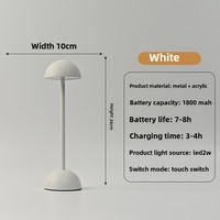Lampe de table tactile à charge USB champignon transfrontalier moderne grande lumière d'ambiance de chevet en métal avec abat-jour rond pour une utilisation dans la chambre
