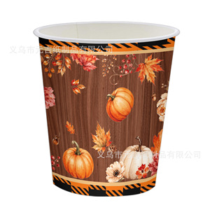 Autumn Harvest Pumpkin Theme Party Tableware Set <b>Disposable</b> <b>Plates</b> Cups Napkins For Festival Celebration - Product Image 3