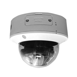 Caméra Moto Varifocale IDS-2CD7186G0-IZHSY (2.8-12mm)(D) 8MP avec Comptage des Personnes, Capture Faciale, Comparaison et Carte Thermique (Version Sans Logo) - Product Image 2