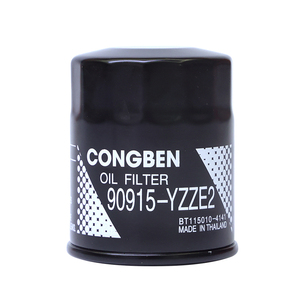 Filtros de piezas automotrices 90915YZZJ2 9091510002 90915YZZF1 90915YZZE2 Filtros de aceite de alta calidad para Toyota CELICA RAV 4 - Product Image 2