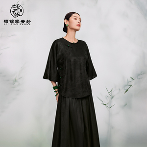 กระโปรงผ้าไหมทรงเอไลน์ยาวถึงพื้นเอววินเทจสำหรับผู้หญิงแฟชั่นฤดูร้อนลำลองป้องกันแบคทีเรีย & เป็นมิตรกับสิ่งแวดล้อม - Product Image 4