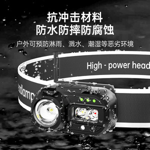 Lampe frontale LED T-12, 2000 mAh, rechargeable, bande élastique réglable, portable, pour cyclisme, course à pied, pêche en plein air - Product Image 2