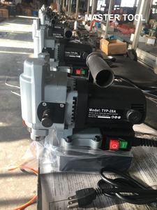 Taladro Magnético Portátil MINI de 32 mm con Motor Horizontal Pequeño para Perforación de Acero - Product Image 5