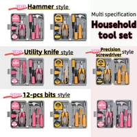 Ensemble d'outils de bricolage pour femme, rose/jaune, 13 pièces, pinces, tournevis, mètre ruban, clés hexagonales, kit d'outils manuels ménagers, cadeau