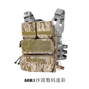 PaB-005 <span class=keywords><strong>Crye</strong></span> <span class=keywords><strong>Precision</strong></span> Style Outdoor Product TY-2.0 แผงหลังแบบมีซิปสี่ช่อง ผลิตภัณฑ์ล่าสัตว์อื่นๆ - Product Image 3